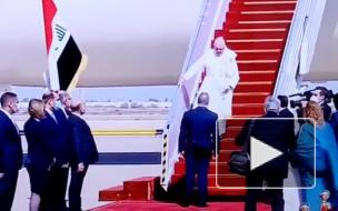 Папа Римский прибыл с апостольским визитом в Ирак