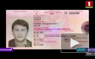 Киев попросит Минск выдать 28 задержанных в Белоруссии россиян
