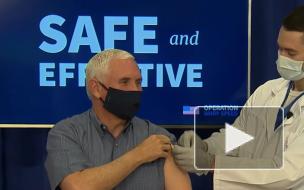 Вице-президент США Майк Пенс сделал прививку от коронавируса