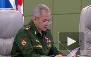 Шойгу объявил проверку боеготовности в Вооруженных силах РФ