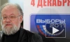 Чуров рассказал о фальшивых избиркомах, где снимали "кино" про вбросы
