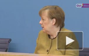 Меркель призвала освободить Алексея Навального