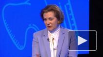 Минздрав разработал рекомендации россиянам по подготовке детей к школе 