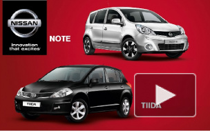 Nissan прекращает продажи Note и Tiida в России