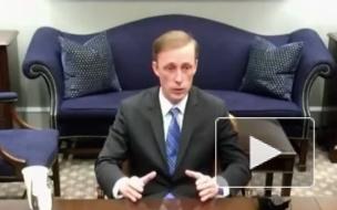 Советник Байдена назвал продление ДСНВ началом переговоров с Россией