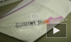 В России начали испытывать вакцину от коронавируса