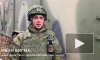 "Запад" отразил три контратаки ВСУ в районах Тернов и Синьковки