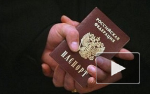 Совет Федерации упрощает получение российского гражданства для носителей русского языка