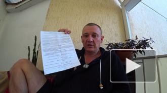 Для приезжающих в Крым туристов вернули ограничения