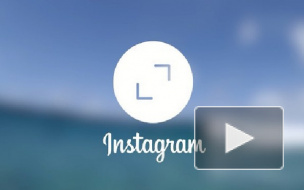 Instagram ввел новый формат фото и видео: они теперь будут не только квадратными