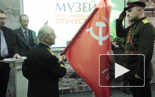 Копию Знамени Победы передали в музей ветеранов
