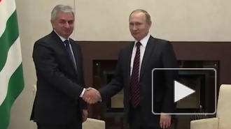 Россия подписала соглашение о финансировании расходов на модернизацию вооруженных сил Абхазии