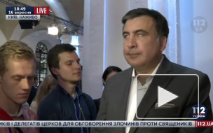 Видео "зависшего Саакашвили" во время гимна насмешило всю Украину