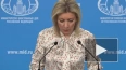 Захарова назвала слова генсека НАТО с критикой выборов ...