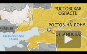 В Ростовской области упал легкомоторный самолет