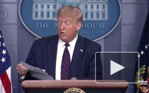 Трамп объяснил свои слова о переносе выборов президента США