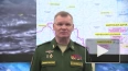 ВС РФ уничтожили уничтожили украинский эшелон 14 мехбриг...