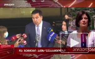 Михаил Саакашвили заявил, что Грузия исчезает с мировых радаров