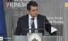Спикер Рады признал, что санкции против телеканалов введены без заседания Совбеза Украины