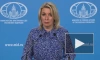 Захарова обвинила Молдавию в двуличности из-за вопроса о СНГ