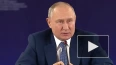 Путин призвал поддержать сферу средств реабилитации ...
