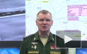 Генерала Суровикина назначили командующим войсками в зоне спецоперации