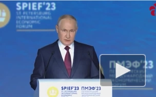 Путин заявил, что стране удалось сохранить ответственную и сбалансированную денежно-кредитную политику