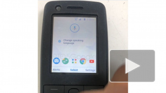 На фото показали кнопочный телефон Nokia с ОС Android