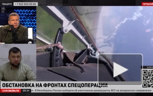 Пушилин: ВСУ хаотично обстреливают Артемовск, чтобы помешать восстановлению города