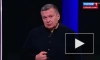 Владимир Соловьев растрогался в эфире после слов Симоньян о Донбассе 
