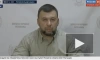 Пушилин: ВСУ активизировали обстрелы населенных пунктов ДНР