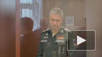 Замминистру обороны РФ предъявили обвинение во взяточничестве