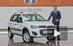 АвтоВАЗ рассекретил внешность Lada Kalina Cross