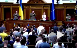 В Верховной Раде Украины установили флаг Евросоюза