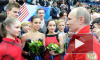 Юлию Липницкую после блистательной произвольной программы на Олимпиаде в Сочи 2014 похвалил президент Путин