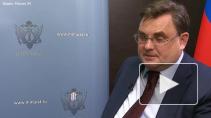 Глава Минюста считает, что России объявлена юридическая война