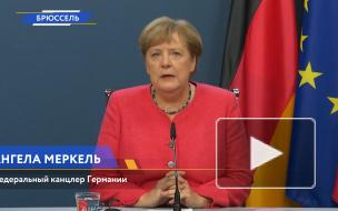 Меркель назвала объем фонда восстановления экономики ЕС