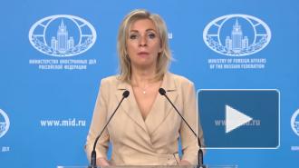МИД РФ: вступление Украины в НАТО привело бы к масштабной эскалации на юго-востоке страны