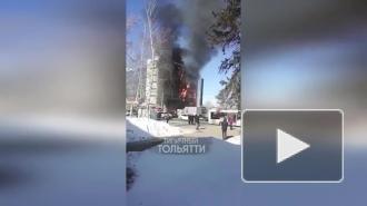В Самаре в торгово-офисном здании произошел пожар