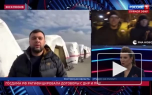 Пушилин: границы ДНР и ЛНР останутся в пределах Донецкой и Луганской областей