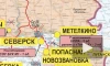 ВС РФ и подразделения ЛНР освободили населенный пункт Метелкино