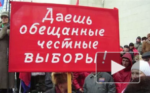 Оргкомитет акции 4 февраля «За честные выборы» не достиг компромисса с властями Москвы