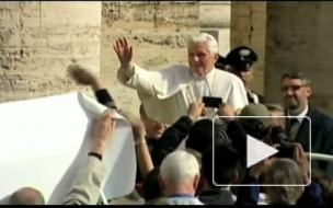 Всех поимённо. Папа Бенедикт XVI назвал имена 24-х новых кардиналов католической церкви.  