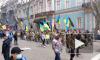 В Одессе начался марш украинских националистов 