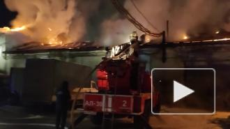 В Красноярске произошел крупный пожар