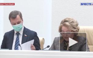 Совфед ратифицировал соглашение о продлении ДСНВ до 5 февраля 2026 года