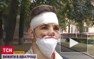 Спасшийся при падении украинского Ан-26 курсант рассказал о катастрофе