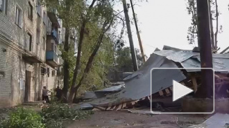 Ураган в Марксе сорвал крыши с домов