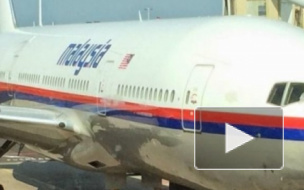 Самолет Малайзия, последние новости: Минобороны вычислило место запуска ракеты, полеты над Украиной запрещены