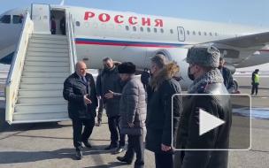 Михаил Мишустин прибыл в Кызыл